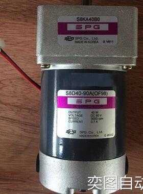 韩国SPG 减速机 S8KA40B0电机 S9D40-90A(OF98)进口议价