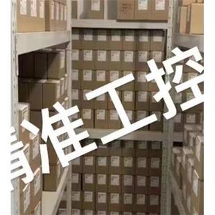 德国kroeplin H2M50议价 指针内径卡规