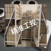 东利过滤器材厂供应长沙液压滤芯LL100B10B议价