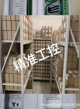 Jetter JetMove600伺服驱动器 JM-610-480-SB1 JM-614-480-SB1维