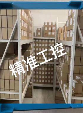 霍尼韦尔EC7850A 1072点火燃烧控制器全新原装议价