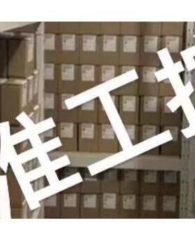 日本原厂SENA表面检查灯185LE直流点17V/185W卤素灯议价