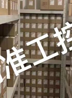 IFM易福门带显示器的温度变送器 TD2531 TD-100CFER12-A-ZVG/US议