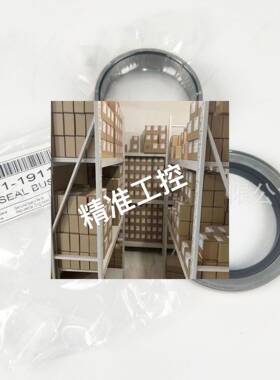 厂家销售02250057-037空压机配件适用螺杆浆机 轴封轴套 维修材料