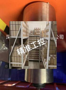 盾构机配件 Acimex 真空电磁阀 05014 原装现货议价