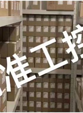 A-86.190.010 瑞士SWAN硅表泵管 A-86.190.010议价