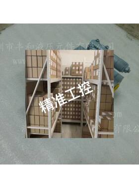 供应日本P40V系列 东京美柱塞泵P40V-FR-11-CC-J议价