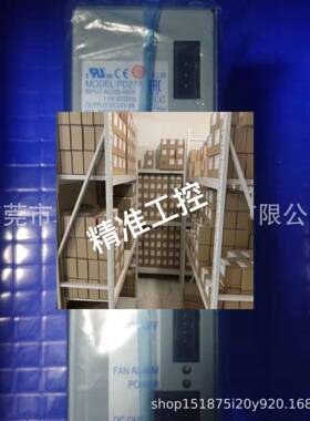马扎克电源 PD27A 全新现货议价议价