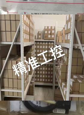 SWAN分析仪 A-86.190.010 硅表泵管现货议价