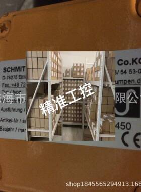 厂家直销RENA循环泵19672C MPN150议价