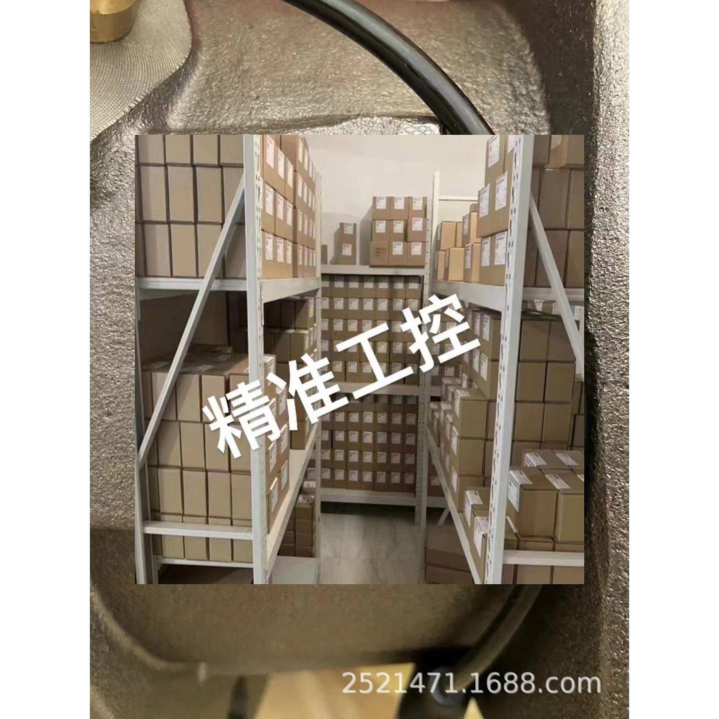 斗山DH500力士乐A6VE160HZ7000001D/65MWVOS2A16Z0-0行走马达议价