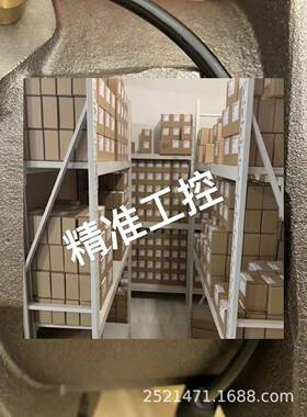 斗山DH500力士乐A6VE160HZ7000001D/65MWVOS2A16Z0-0行走马达议价