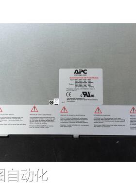 施耐德APC PX250系列UPS功率模块 Symmetra PX 25kW电源议价