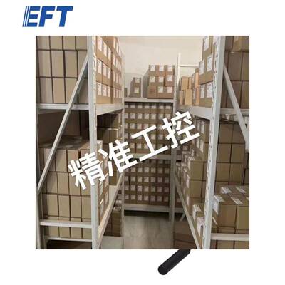 EFT翼飞特多功能载重无人机E616P六轴多旋翼机架DIY易组装框架议
