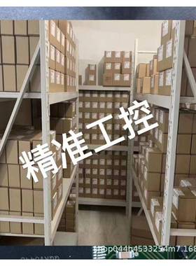 Balance Systems控制仪9SHVM2090GE030主板9CVWM0000012M0线缆议