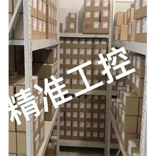 820 850议 荧光传感器LUT3 LUT3 650 852 990 610 952