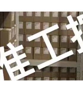 HC8400FDP26H颇尔滤芯 新乡滤芯厂家议价