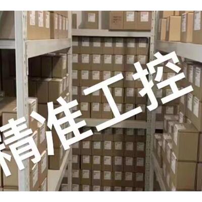 原装IFM易福门电磁流量计 SM6100 SMR12GGXFRKG/US-100流量传感器