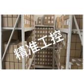 源头供应kroeplin指针式 A2100议价 气雾罐卡规