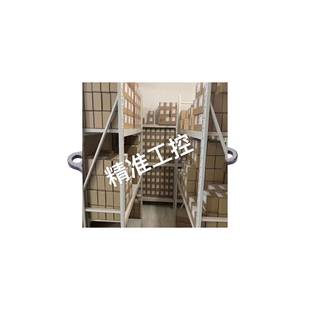 2.5w功率4.9G频点 7寸 适合远航 图传 10寸议价 VTX FPV穿越机