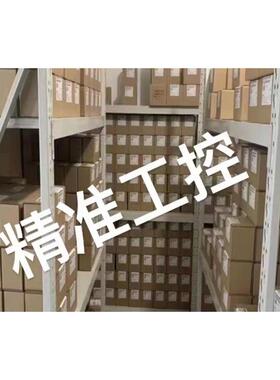 日本OMRON欧姆龙不间断 USP电源BU300RWQ5/BU200RWQ5/BU100RWQ5议