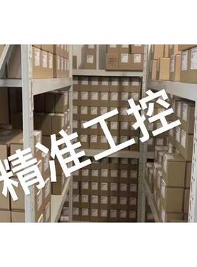 Artesyn电源UMP4C-S2V-S2V-S2V-S2L-60-A维修议价议价