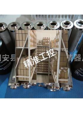 系列液压滤芯LL080B100B亚廷供应山东议价