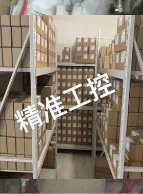 Netter NTS 350 NF 筛选机用振动器 德国原装产品优势供应议价