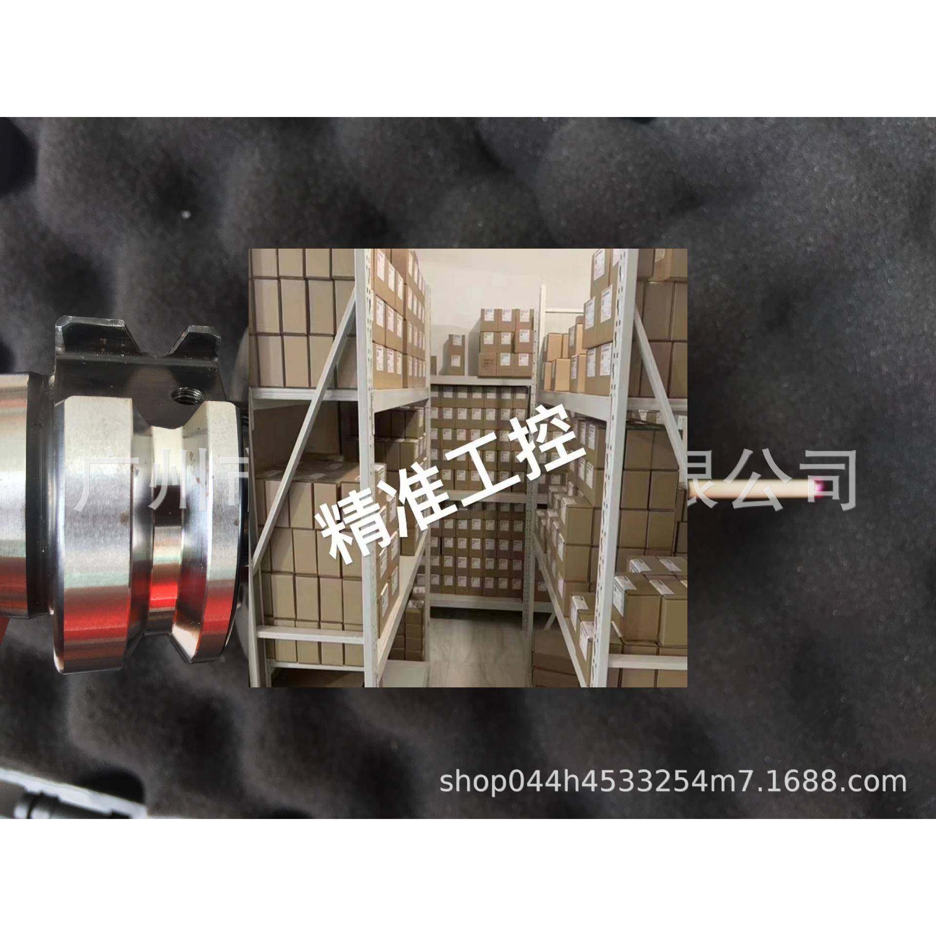 RENISHAW雷尼绍Primo Radio Part Setter工件探测头KQGPRPS触发式