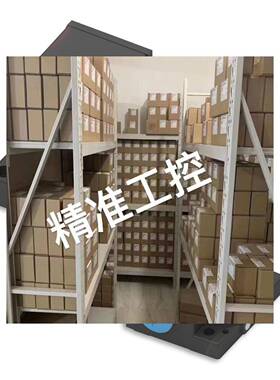 巴鲁夫限位开关BNS055M 55N 55P 55R 55T 55U 55W 055Y 055Z 0561