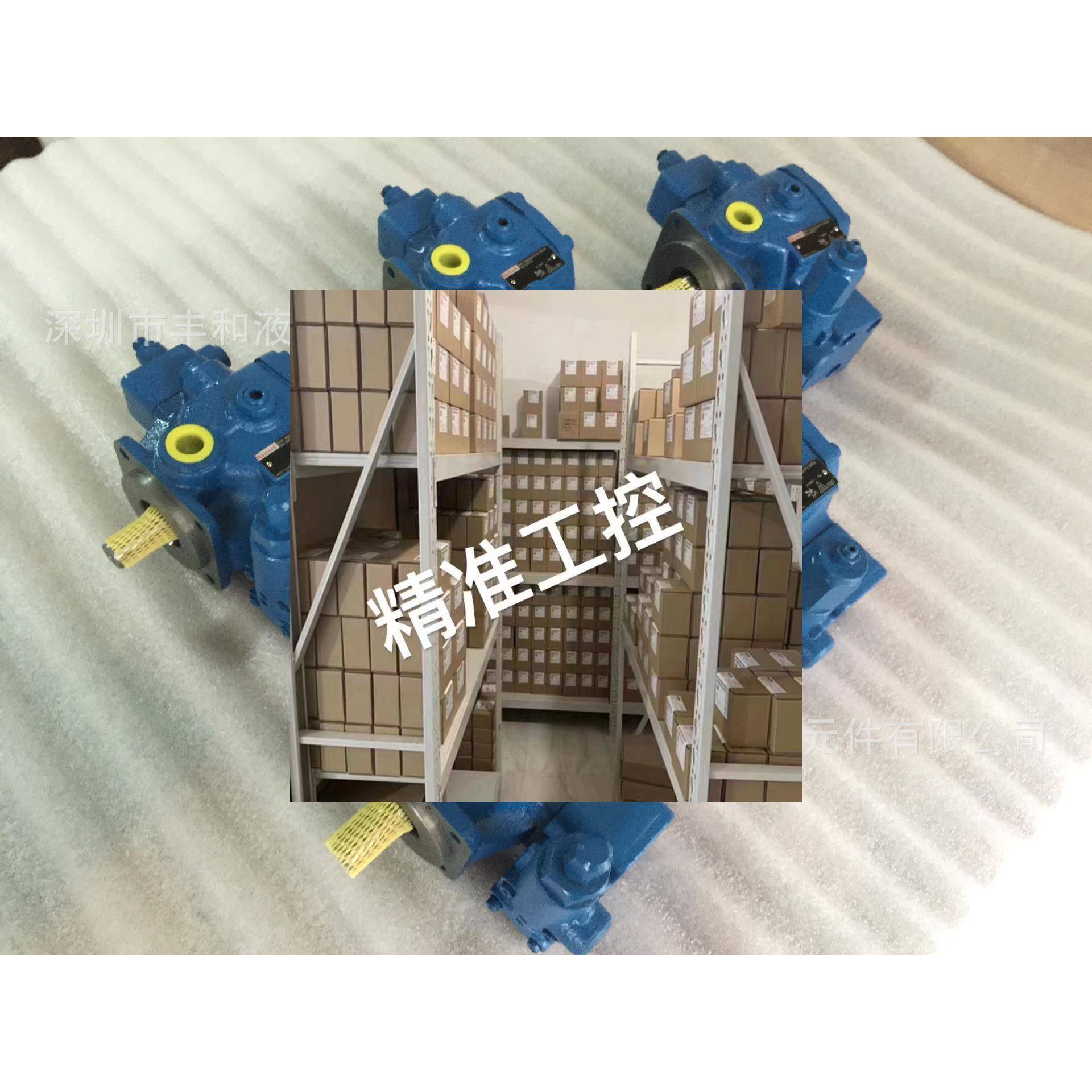 专业销售PV7-20/20-25RA01MA0-10德国原装力士乐叶片泵议价