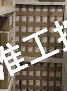 0630DN025BN4HC德玛格HYDAC贺德克液压油滤芯过滤器润滑油油除杂