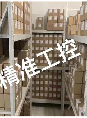 美国nexne 制动器 930200议价