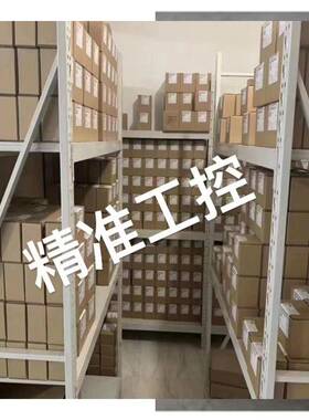 SANSEN MOTOR电动机马达Model:Y-63 380V 0.37HP ISO9001:2000议