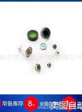 供应英国centronic硅光电二极管系列5T议价