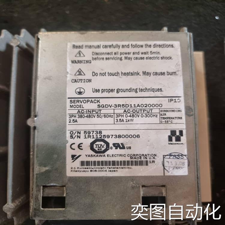 SGDV-3R8A01A SGDV-120A01A驱动器SGDV-3R5D11A020000 SGMG-20AWA