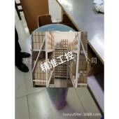 原产地直供EH油脱水滤芯ZSLV94GB002调速器滤芯议价