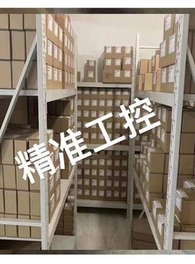 RGM M000455 05-M-089 90W 电机议价