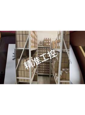 艾默生CT 励磁控制器 FXM5 10A-20A 升级尼得科FXMP25全新现货议