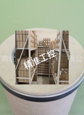 优特斯工业替代油水分离聚结滤芯A910267 K2100议价