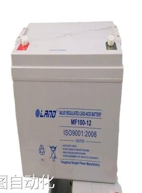 OLAND欧兰德蓄电池MF24-12 12V24AH电力系统UPS电源议价