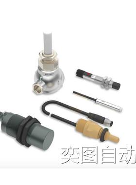 巴鲁夫BCS00N9 BCS0070 BCS007F BCS00LM BCS00PN BCS00R2 CS00R3