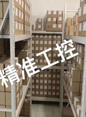 现货供应 ABB全系PLC供应 DM-KEY/3ABD00038788议价