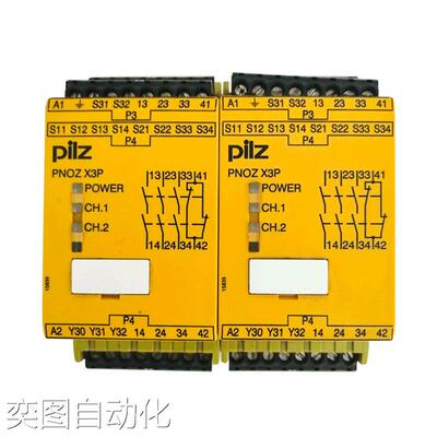 PILZ皮尔兹德国安全继电器PNOZ X3 X4 X3P 774738 774730 777313