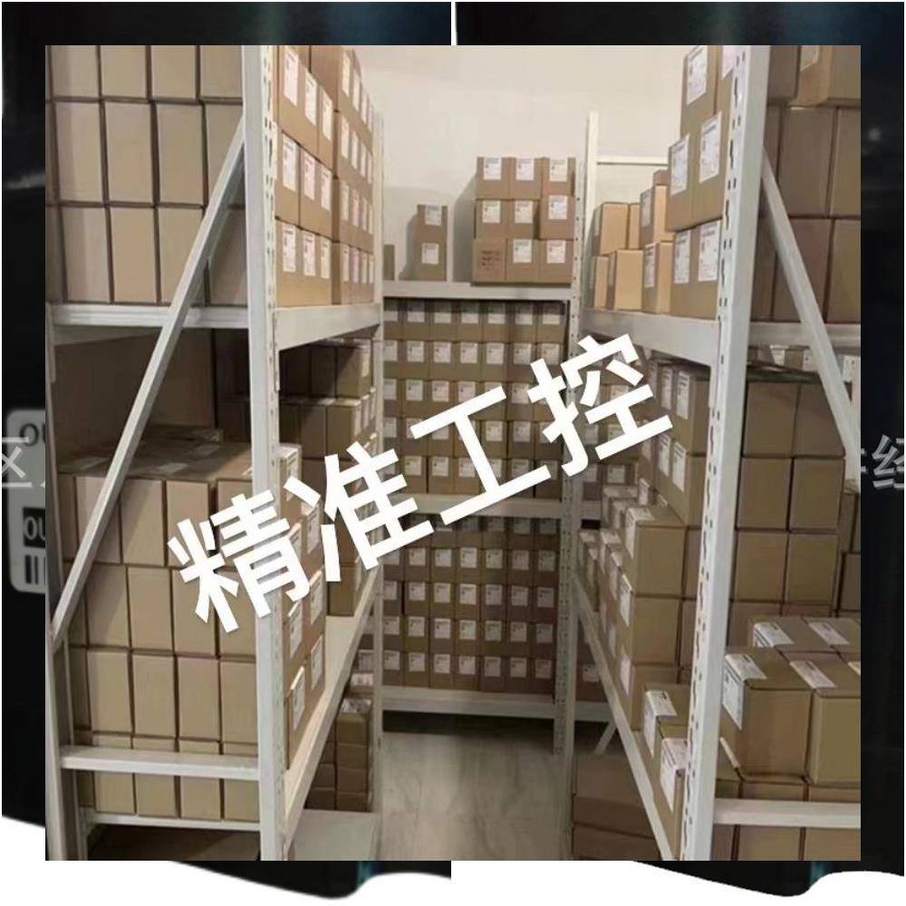 全新现货OUKEDA MOTOR伺服电机马达OK57DL56-HG50 控制器议价