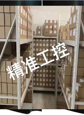 全新现货OUKEDA MOTOR伺服电机马达OK57DL56-HG50 控制器议价