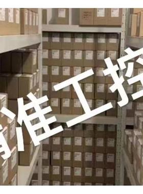 巴鲁夫BCC0JF2 双头连接电缆BCC M414-E834-8G-668-PS54N2-050议