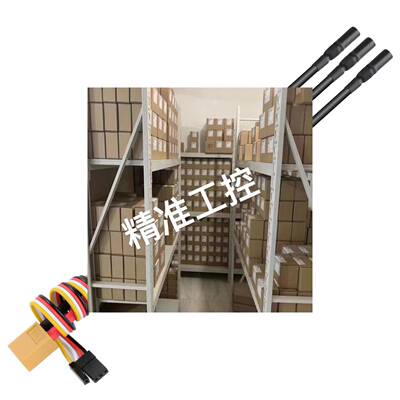 Diamnond hobby蟒蛇RC船模双防水电调60A议价