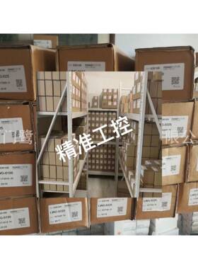 novotechnik位移传感器LWH600议价