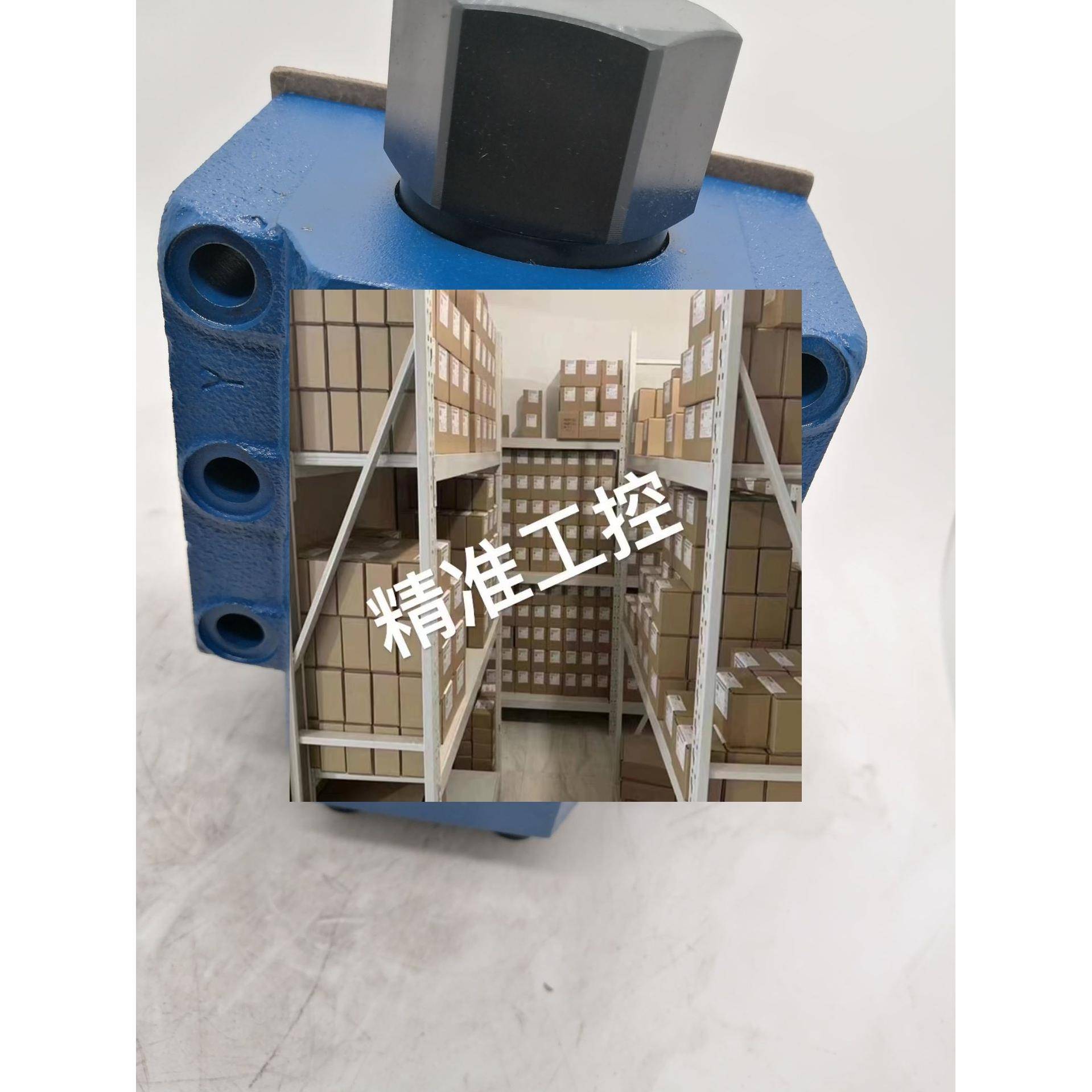 SHLIXIN上海立新SL30PB1L4X液控单向阀液压锁保压阀SV30PA1-L4XGA
